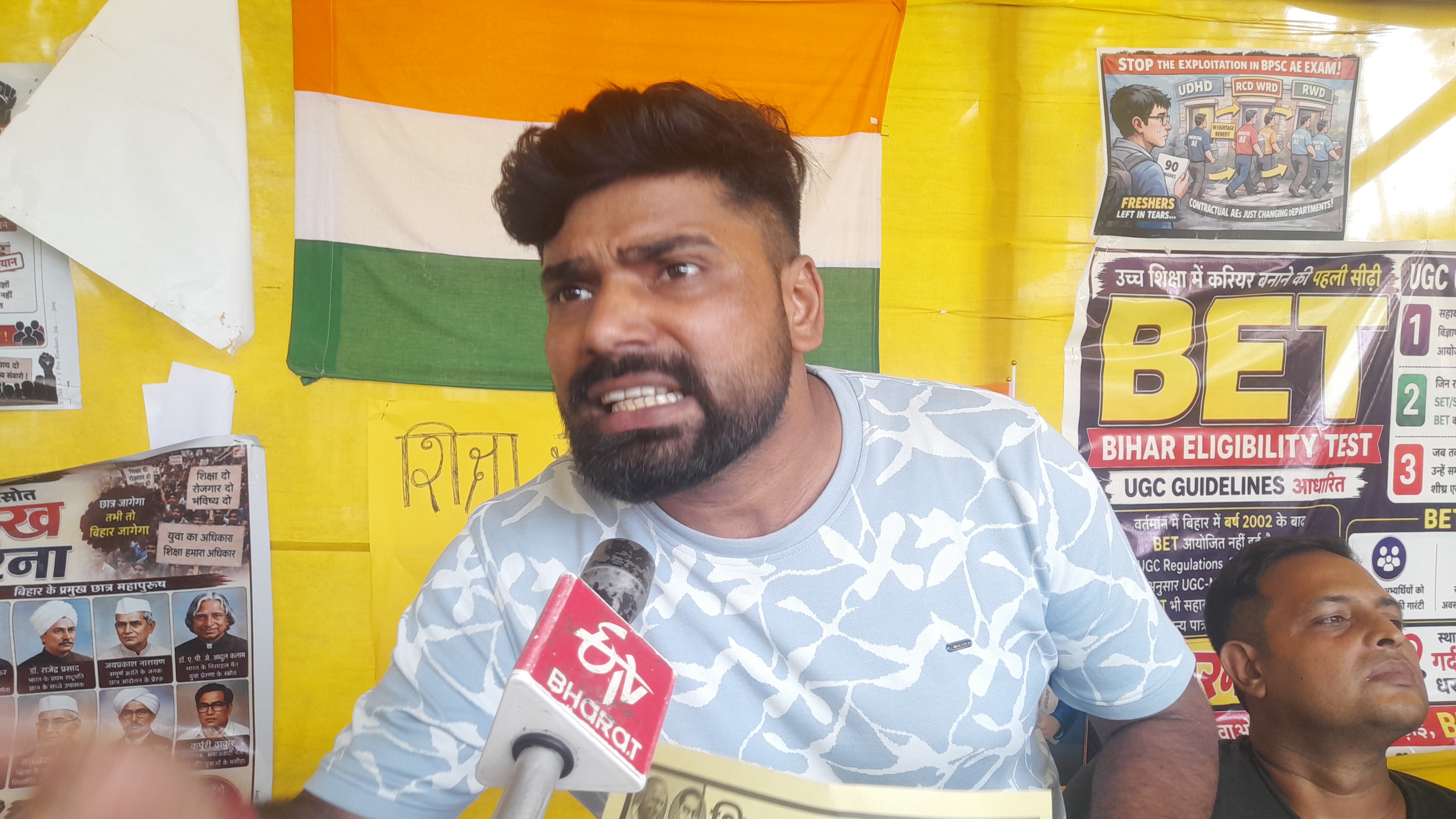 HUNGER STRIKE IN PATNA