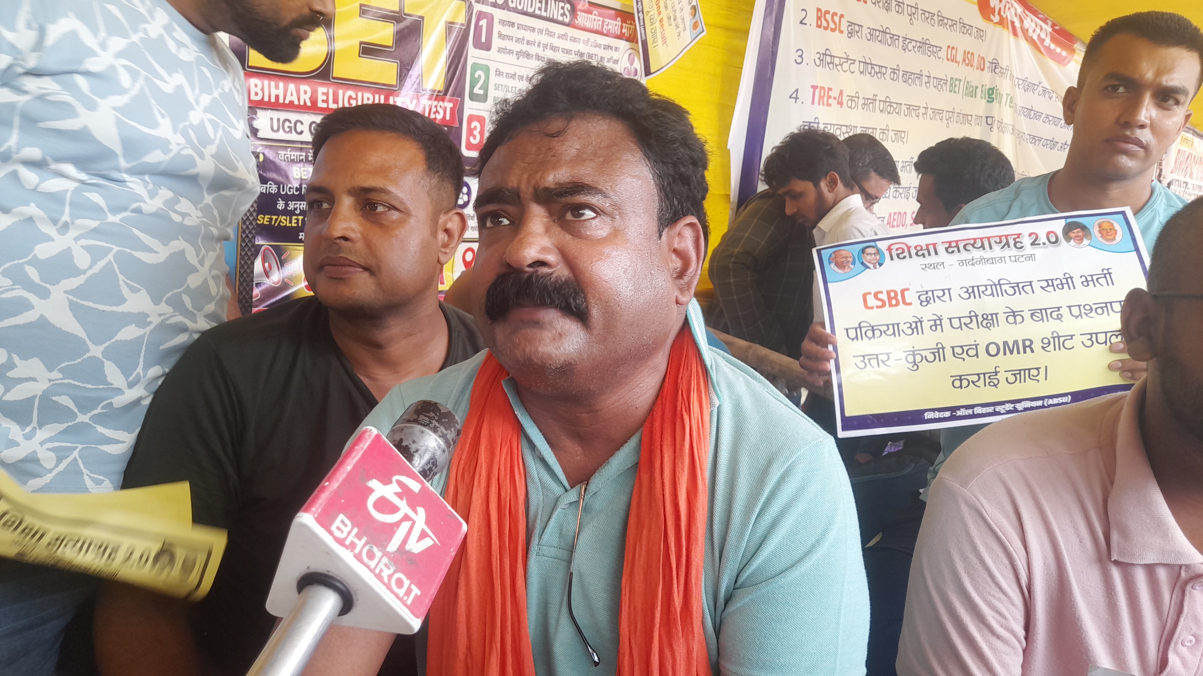 HUNGER STRIKE IN PATNA
