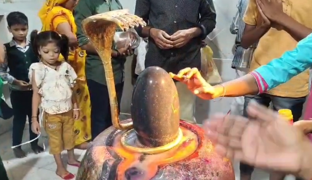Siddh Baba Mahadev