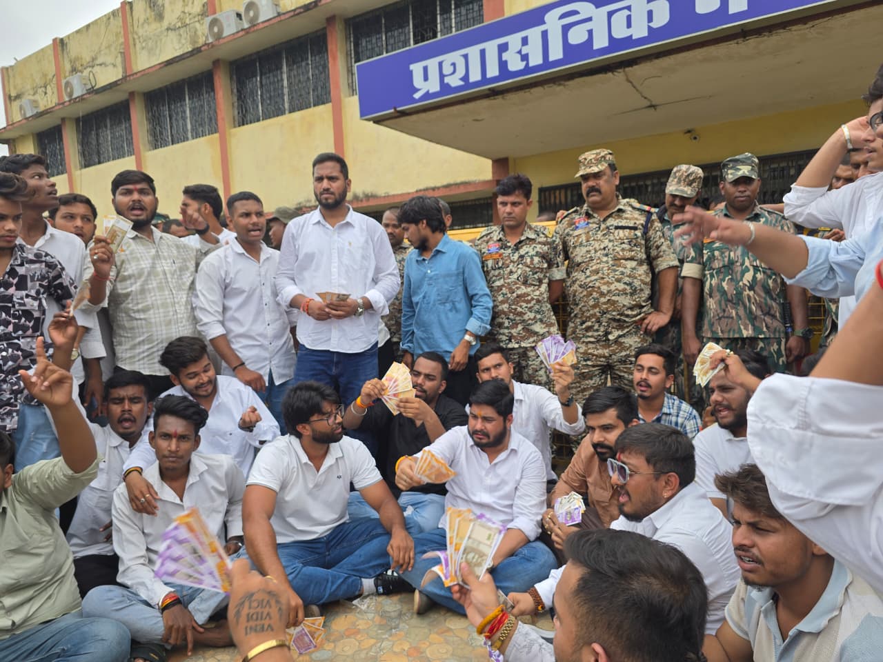 IGKV Paper Leak NSUI Protest