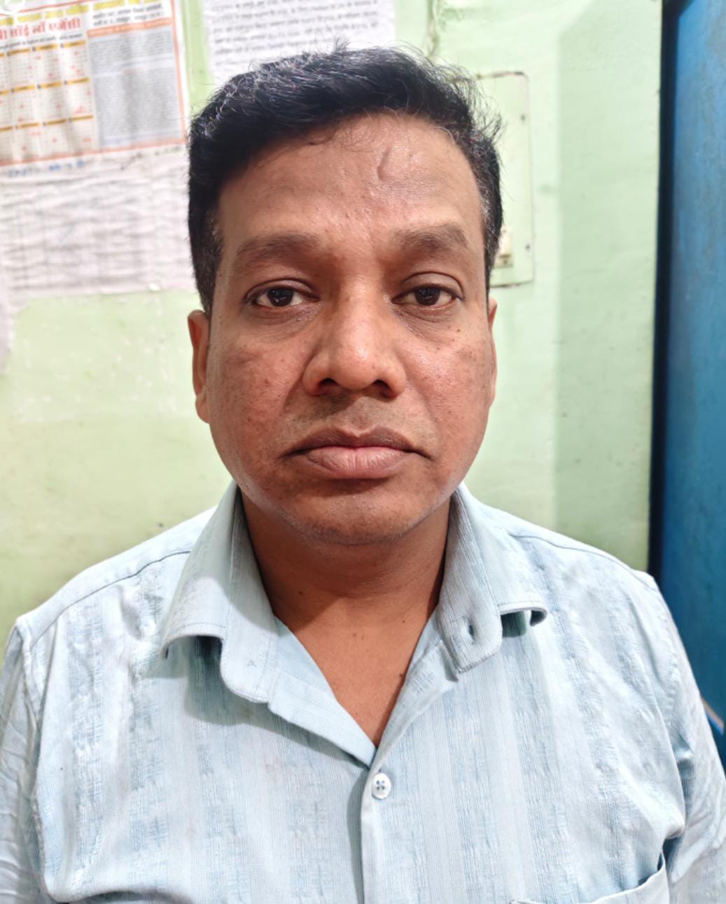 Balodabazar fake transfer case