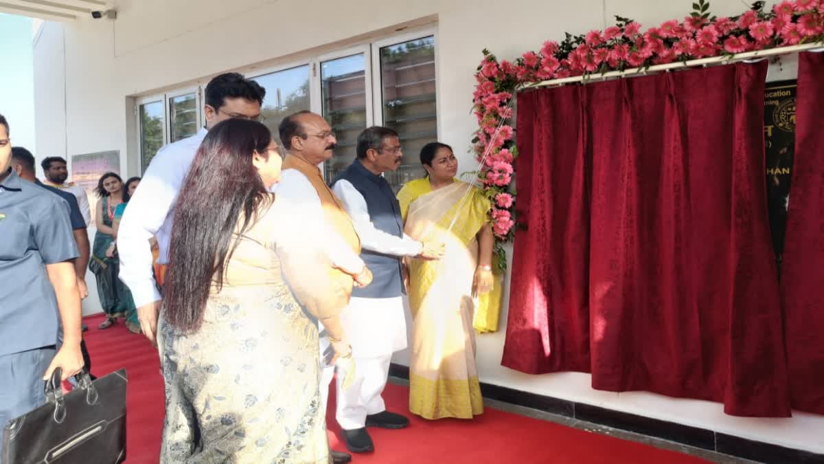 EKLAVYA BHAWAN SOL DELHI UNIVERSITY