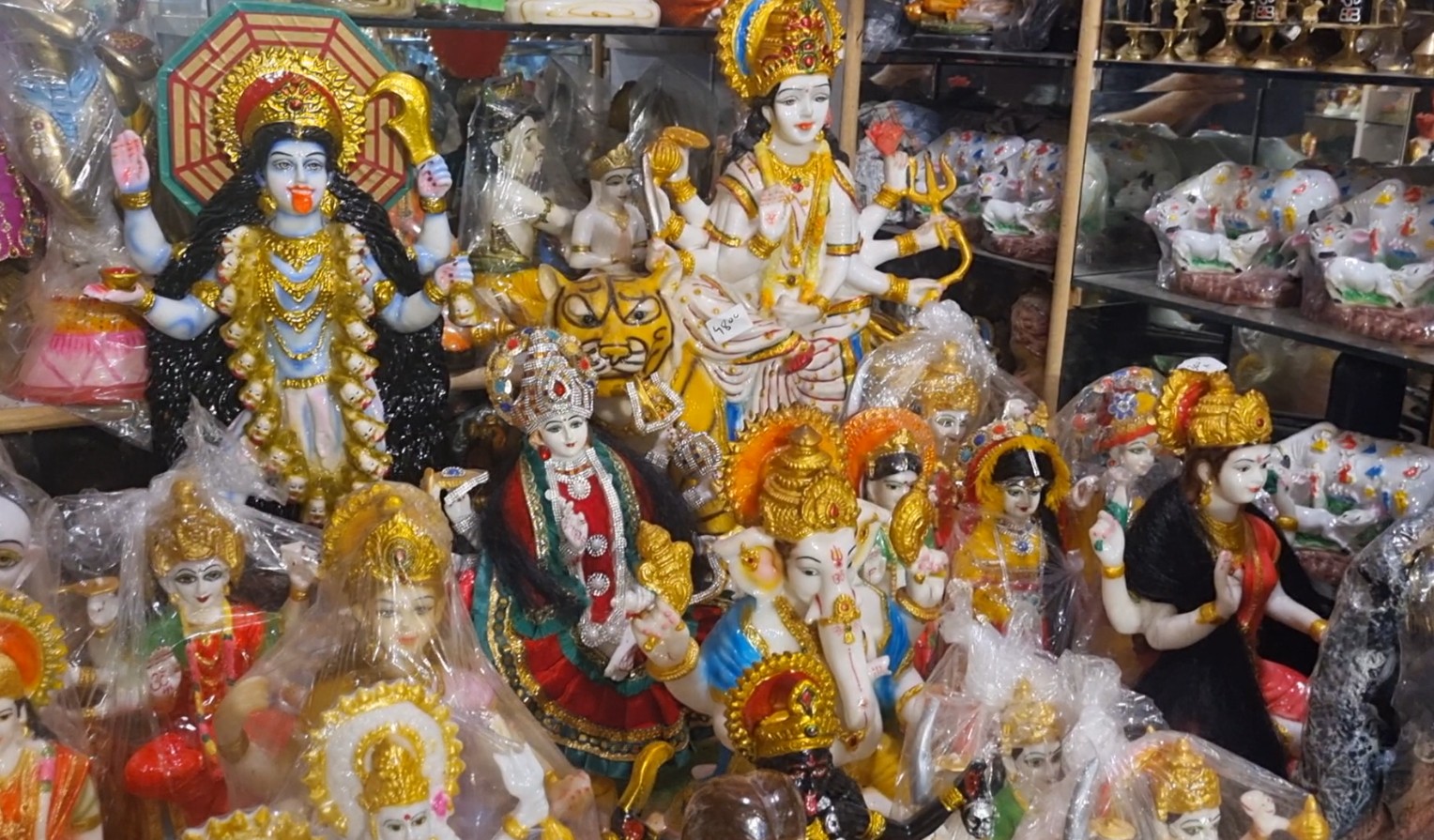 SHARDIYA NAVRATRI 2025