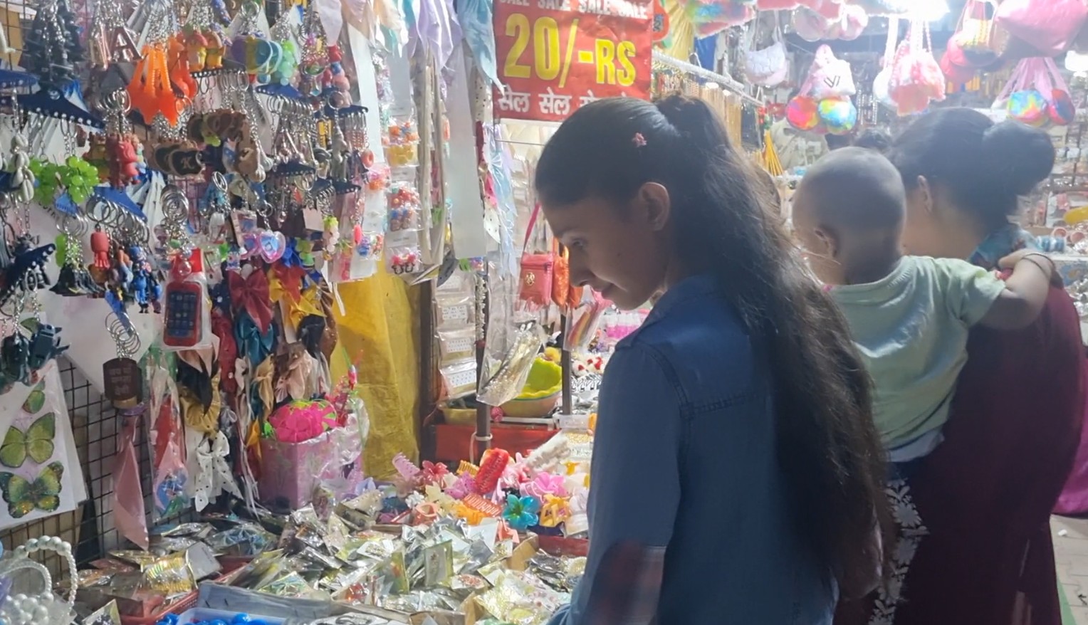 SHARDIYA NAVRATRI 2025