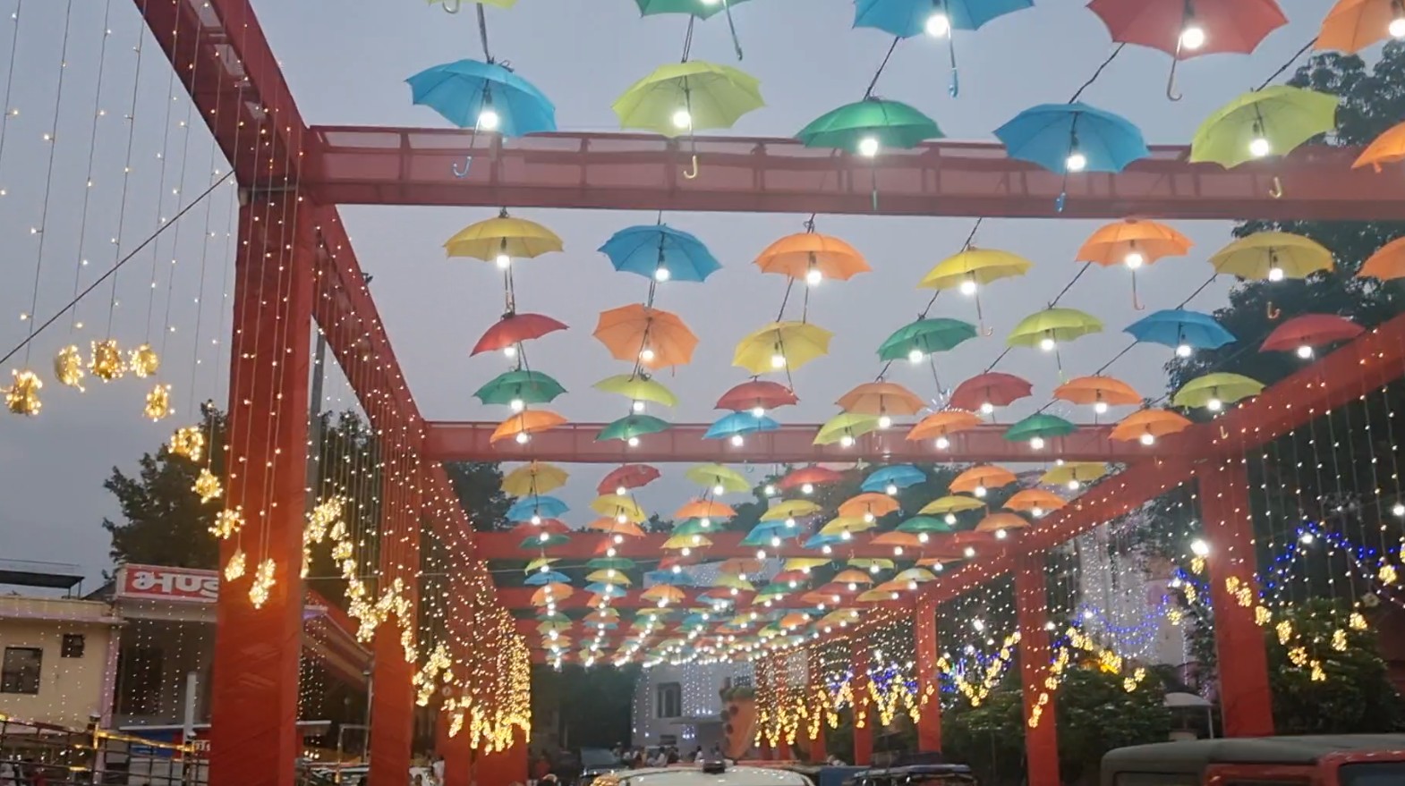 SHARDIYA NAVRATRI 2025