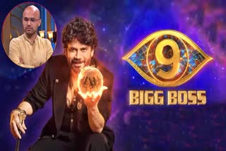 Bigg Boss 9 Telugu Second Elimination