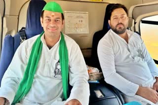 TEJASHWI VS TEJ PRATAP CLASH