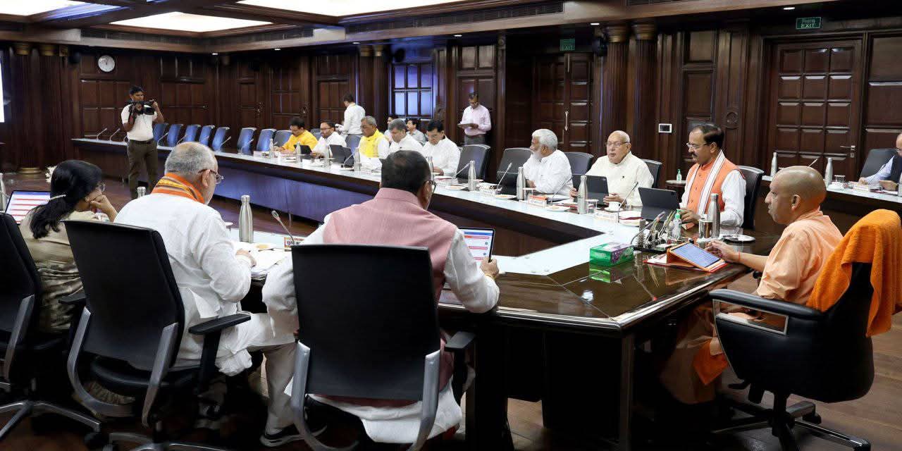 योगी सरकार ने हाईकोर्ट के निर्देश के आलोक में जारी किया ऑर्डर.