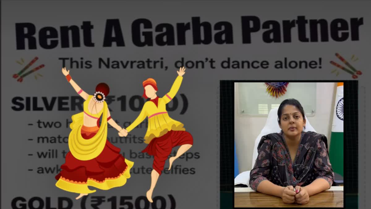 નવરાત્રી પર ગરબા પાર્ટનરને લઈને સાયબર ક્રાઈમની સલાહ