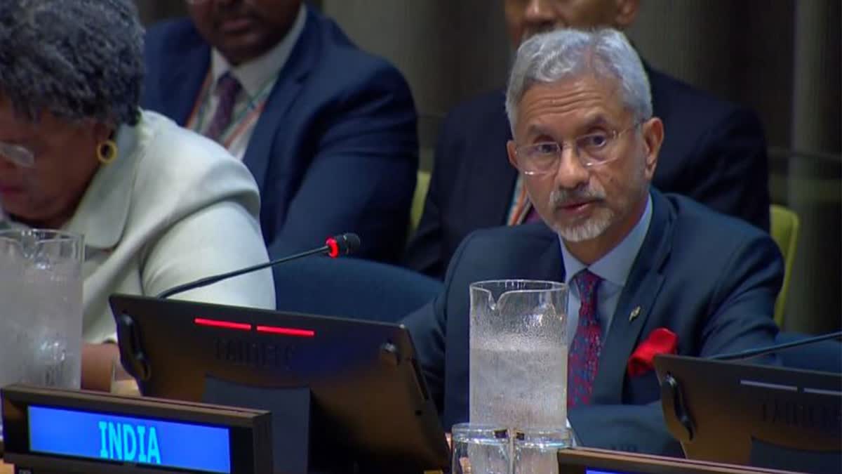 Jaishankar On Multilateralism