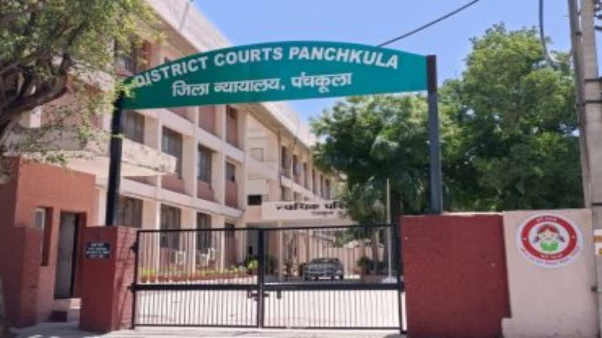 PANCHKULA ROBBERY UPDATE