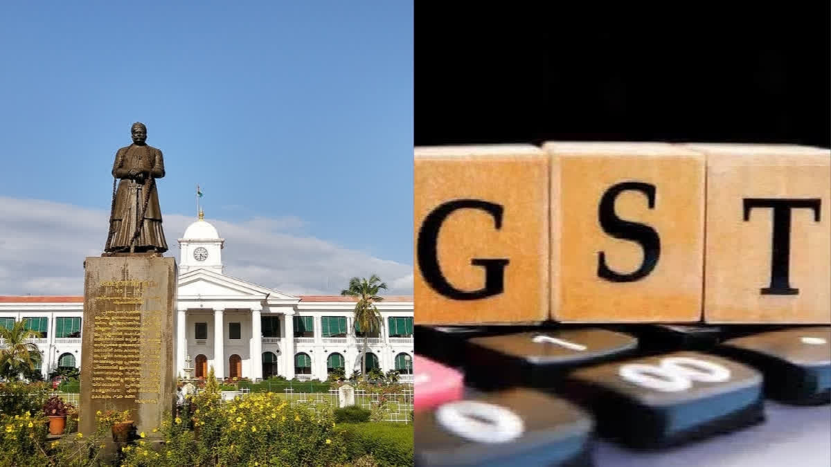 Kerala GST Collection Update State Economy Growth Rate Finance Minister VD Satheesan Kerala Tax Revenue Increase