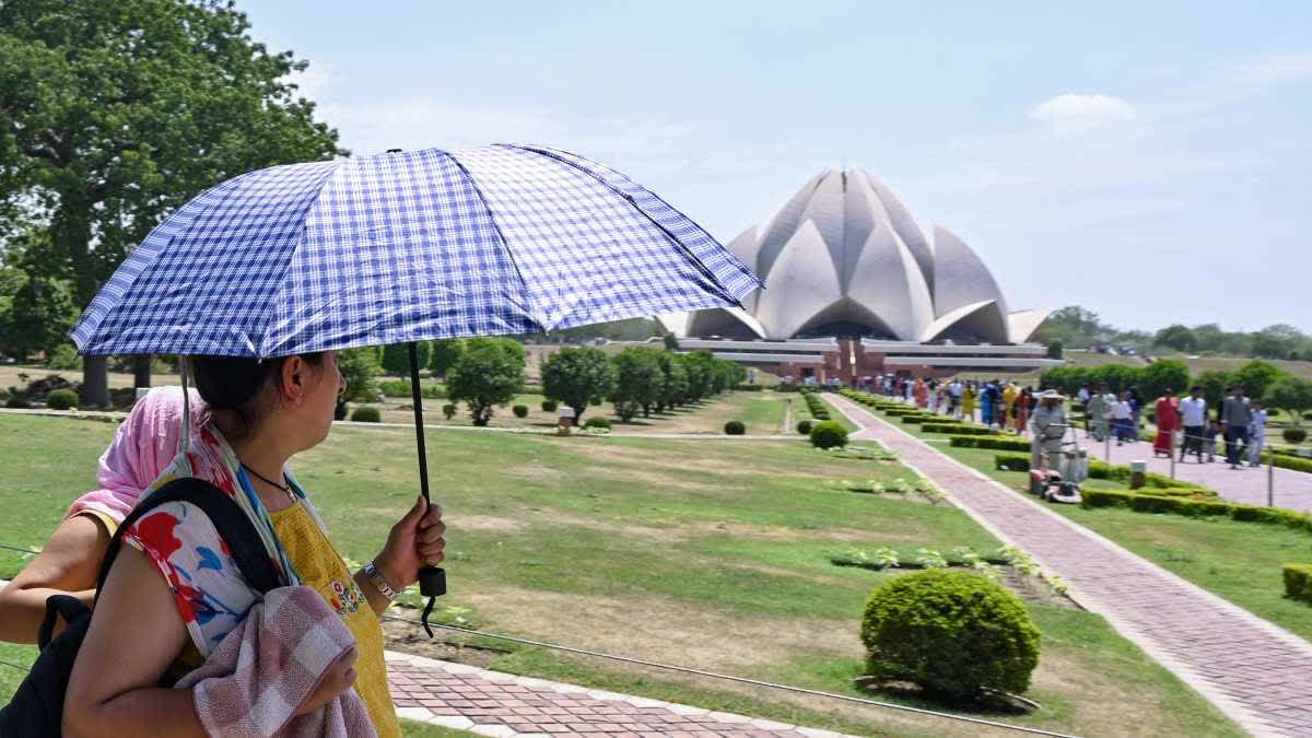 दिल्ली में आज का मौसम