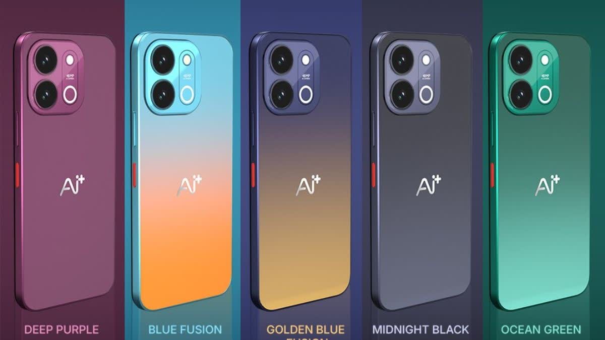 NOVA 2 POWER PRICE 16999  7000MAH BATTERY 5G PHONE  AIPLUS NOVA 2 POWER FEATURES  AIPLUS NOVA 2 POWER CAMERA