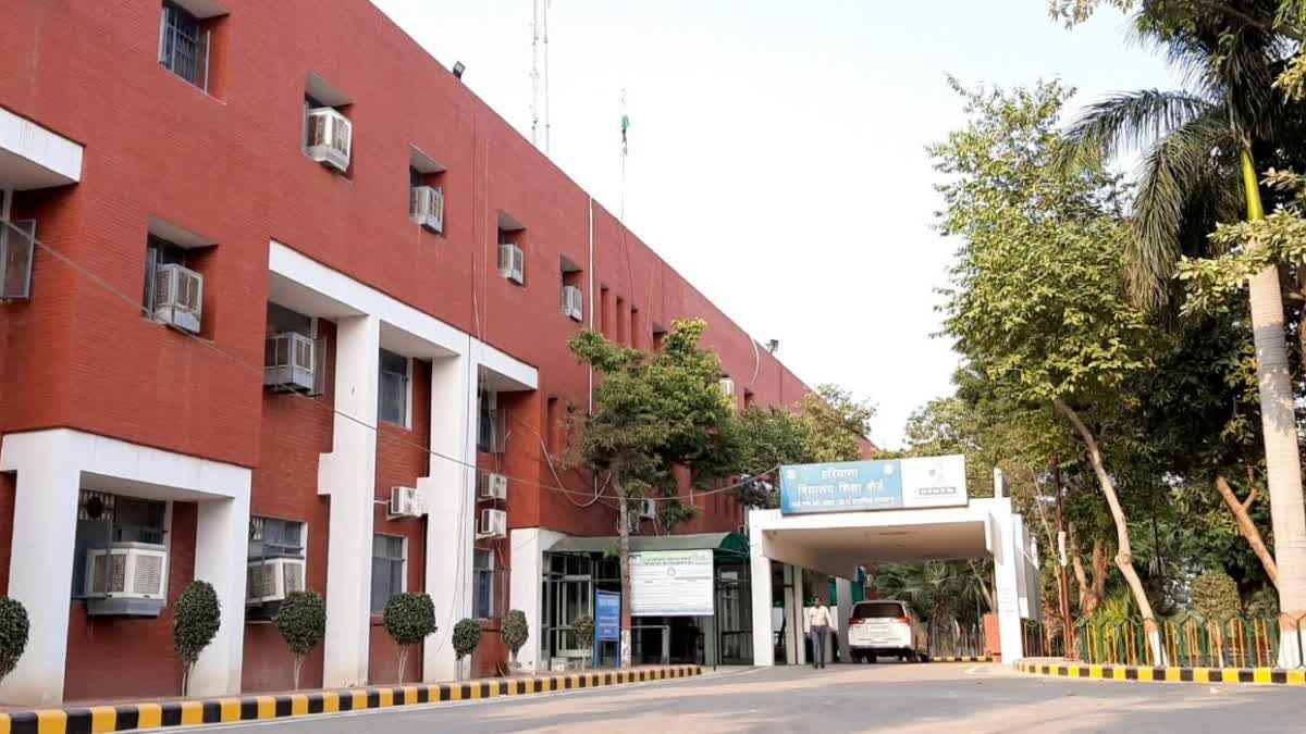 Haryana Board Exam 2026