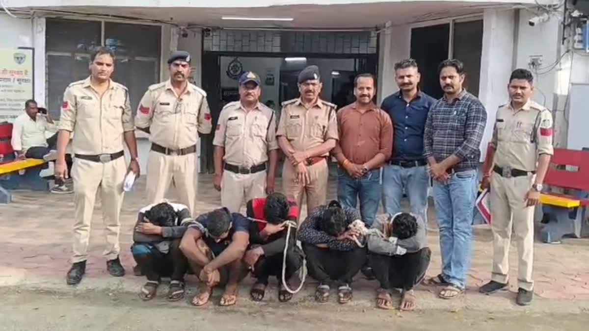 Dewas thieves gang