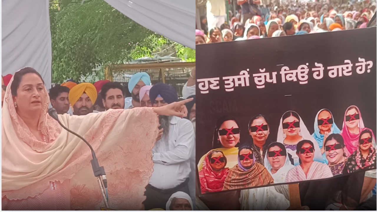 MP Harsimrat Kaur Badal targets the state government