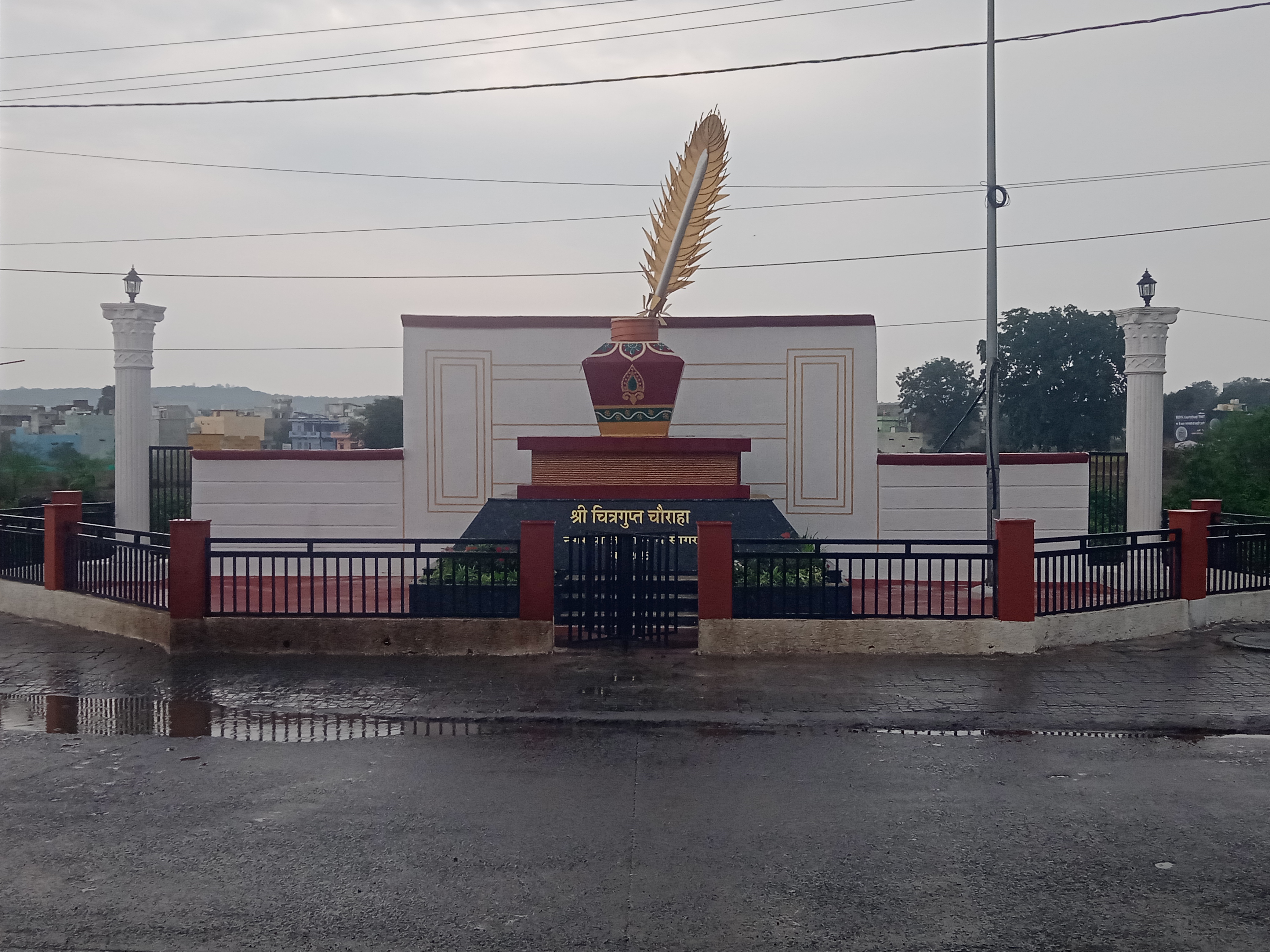 Sagar City Art work