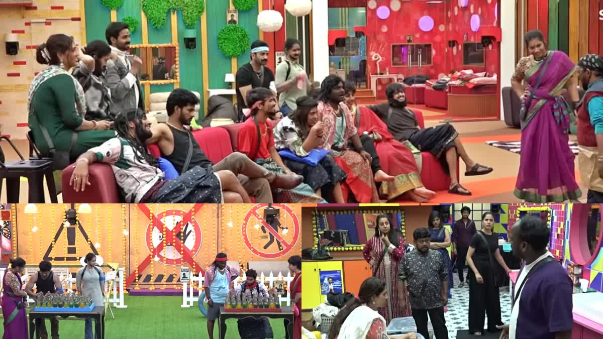 Bigg Boss 9 Telugu Day 44 Episode