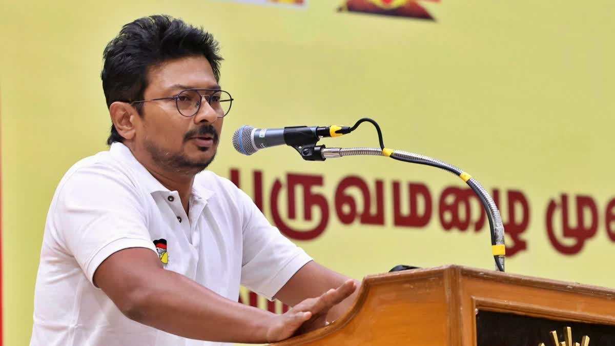 மழையில் மக்களோடு நின்றோம் என்பதை நிரூபிக்க வேண்டும்: நிர்வாகிகளுக்கு உதயநிதி அட்வைஸ்