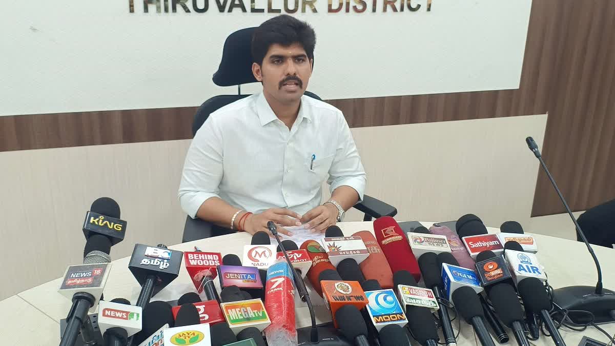 வடகிழக்கு பருவமழை... திருவள்ளூரில் எடுக்கப்பட்டுள்ள முன்னேற்பாடுகள் என்ன? ஆட்சியர் விளக்கம்!