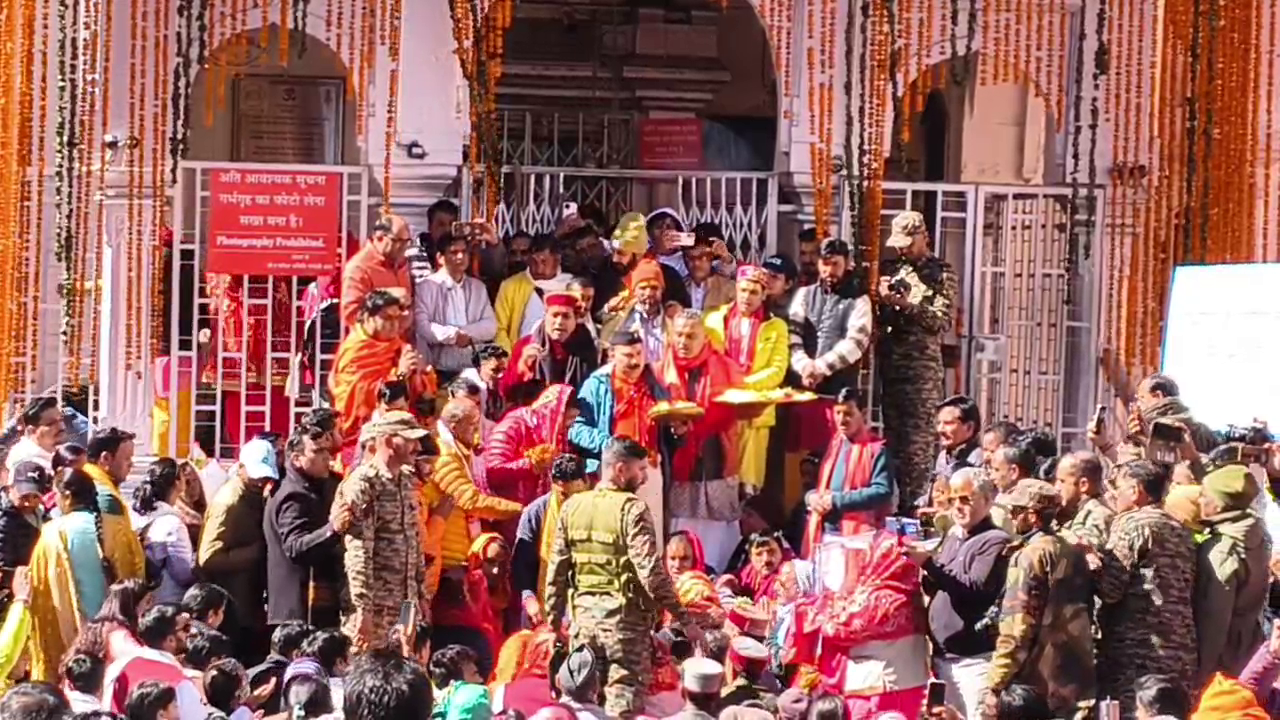 GANGOTRI DHAM DOORS CLOSED