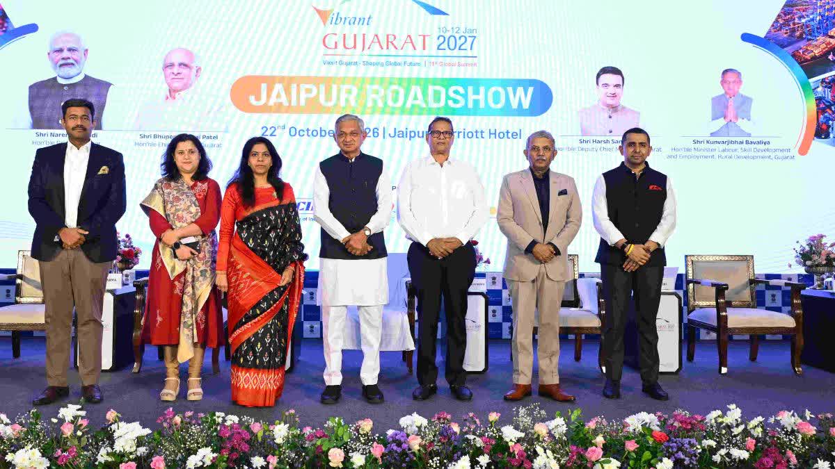 राजस्थान के उद्योगपतियों को गुजरात सरकार का न्योता, मंत्री कुंवरजीभाई बोले- VGGS-2027 में निवेश और साझेदारी के खुलेंगे नए रास्ते