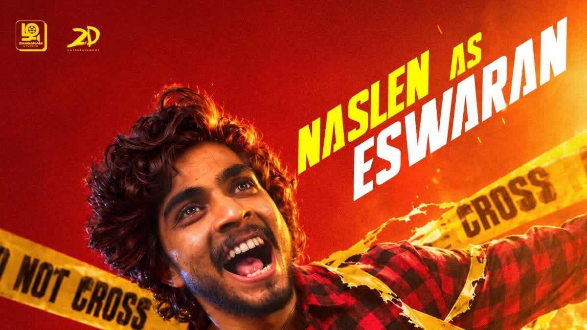 Photo: ETV Bharat Suriya to Star in Crime Comedy Thriller Scene Directed by Jithu Madhavan