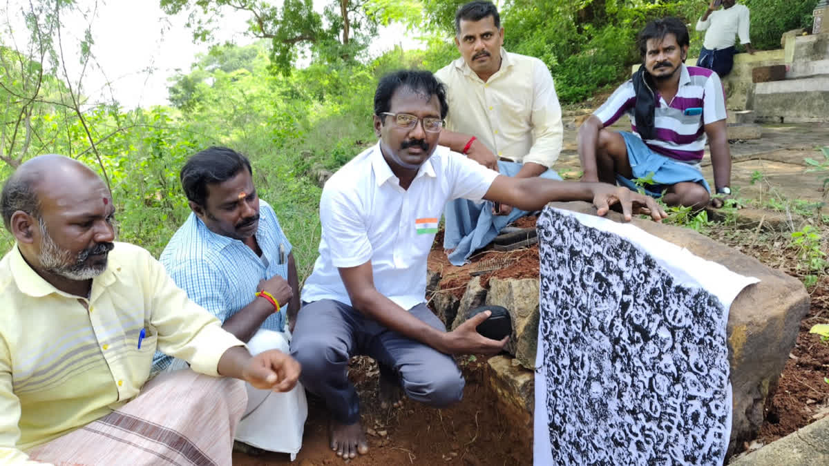 கீரணிப்பட்டியில் 9ஆம் நூற்றாண்டைச் சேர்ந்த கோச்சடைய மாறன் கல்வெட்டு கண்டுபிடிப்பு