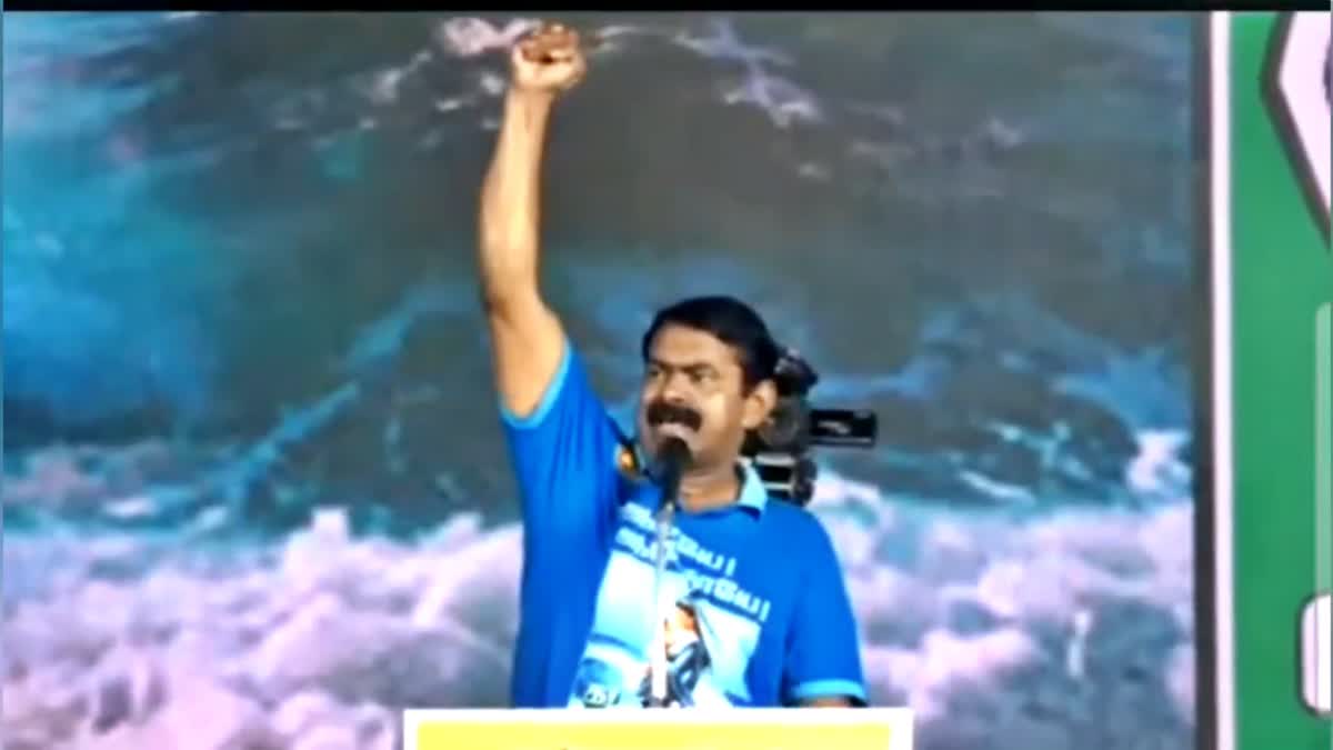"2026 தேர்தலில் 3 மடங்கு வெறியோடு களத்தில் நிற்போம்" - சீமான் ஆவேசம்!