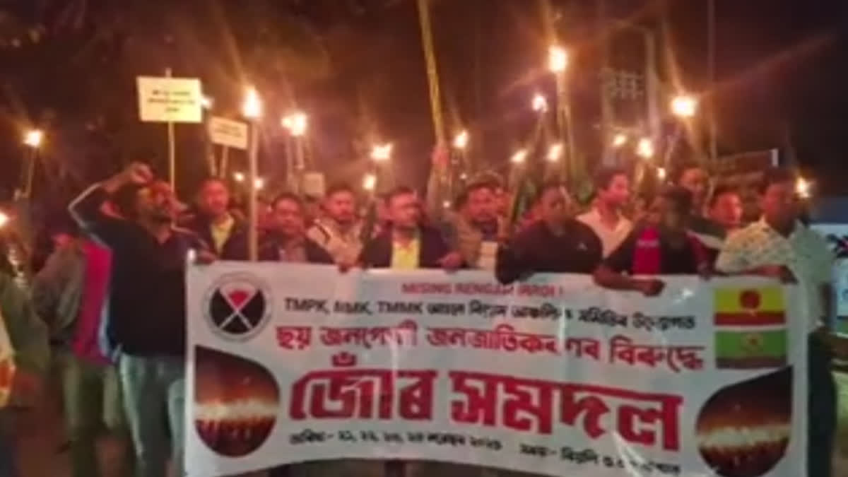 Jonai protest against ST demand