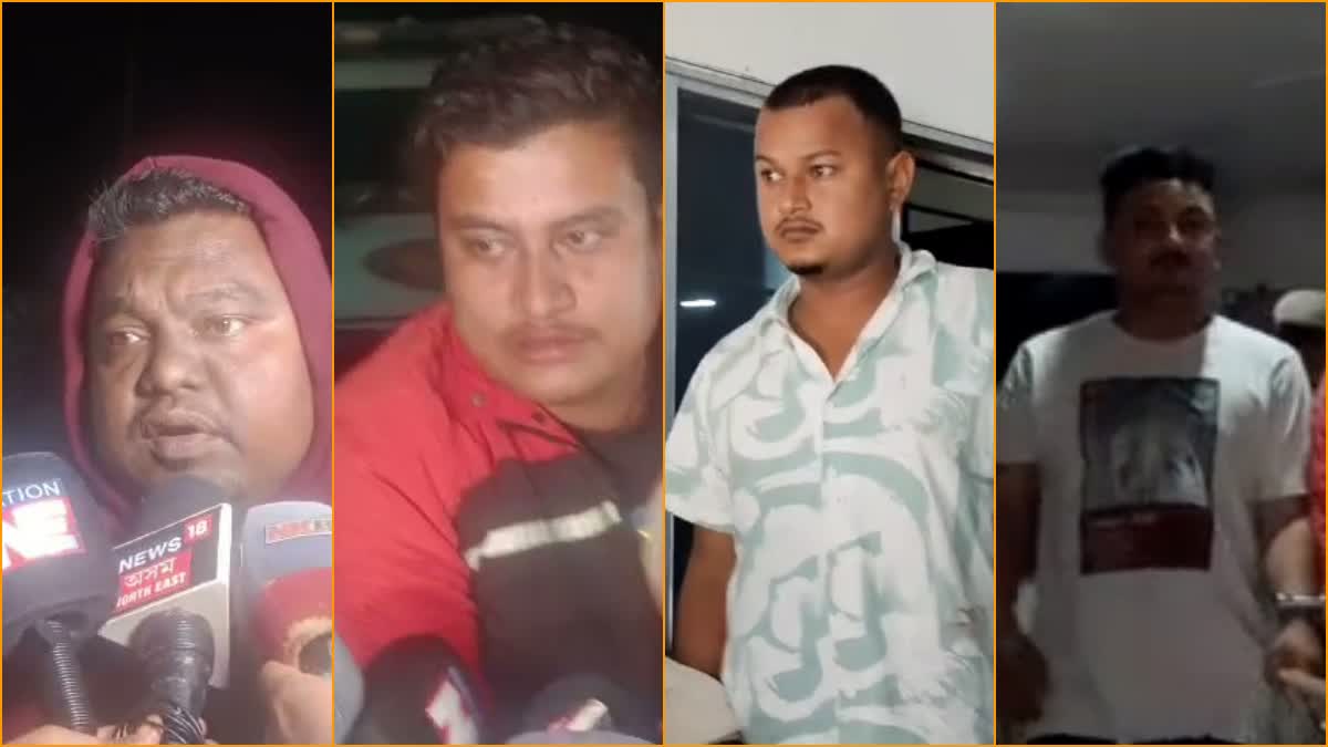 Golaghat police team foiled robbery plan of well equipped gang,  4 Arrested