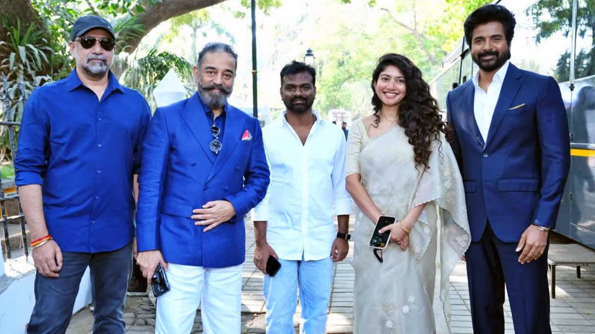 அமரன் வெளியாகி ஒரு வருடம் ஆச்சு... ஆச்சரியப்பட்ட சிவகார்த்திகேயன்!