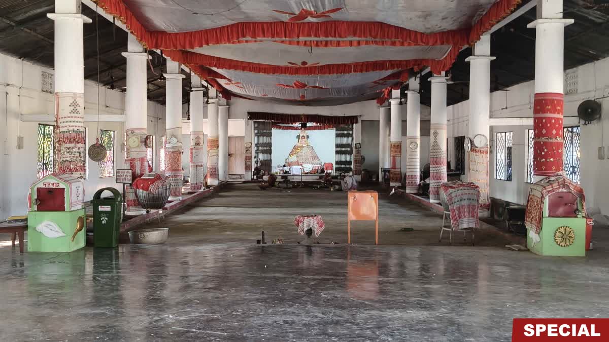 Jorhat Borbheti