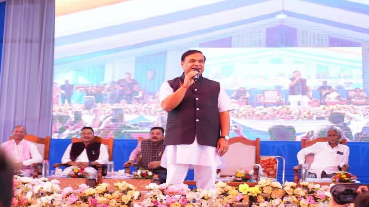Himanta Biswa Sarma