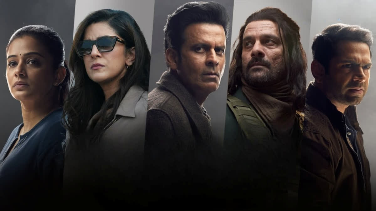 Manoj Bajpayee Confirms The Family Man Season 4 After Fans Question Cliffhanger Ending Manoj Bajpayee Confirms The Family Man Season 4 After Fans Question Cliffhanger Ending
