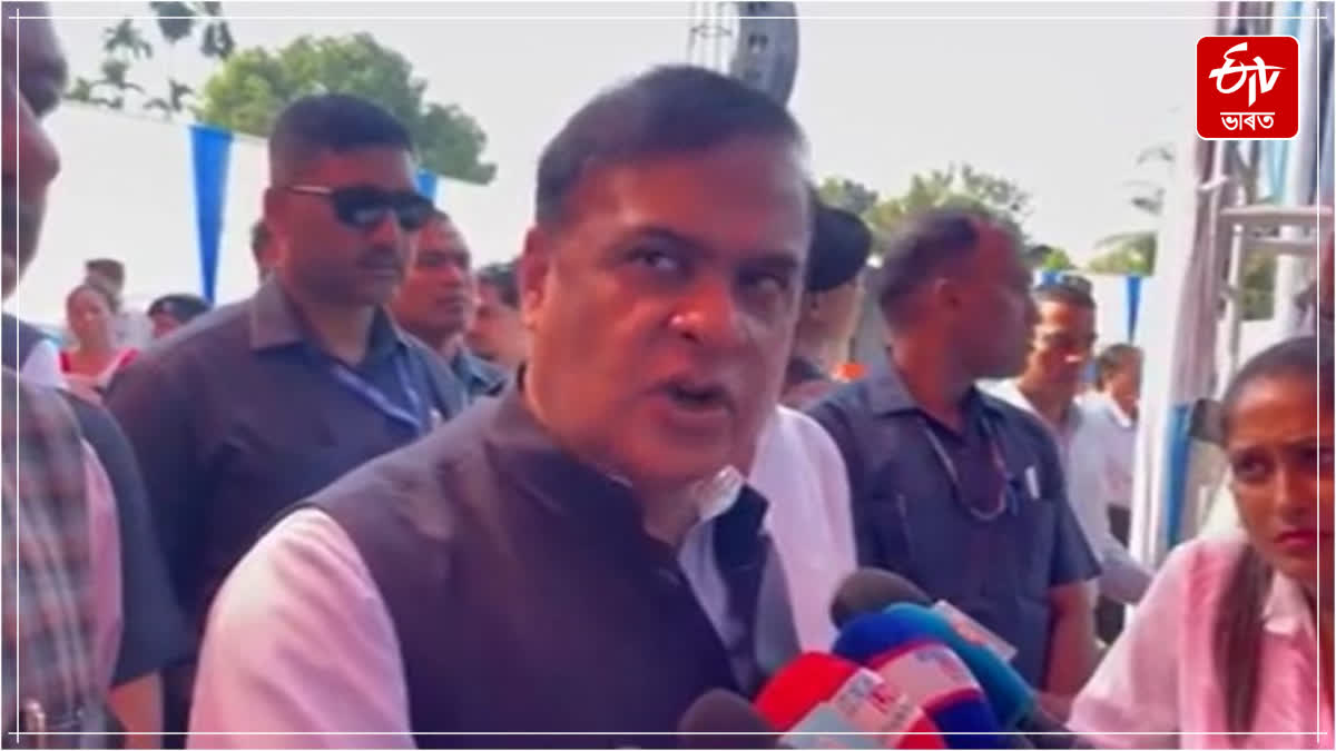 CM Himanta Biswa Sarma's response to the opposition over the SR voter controversy