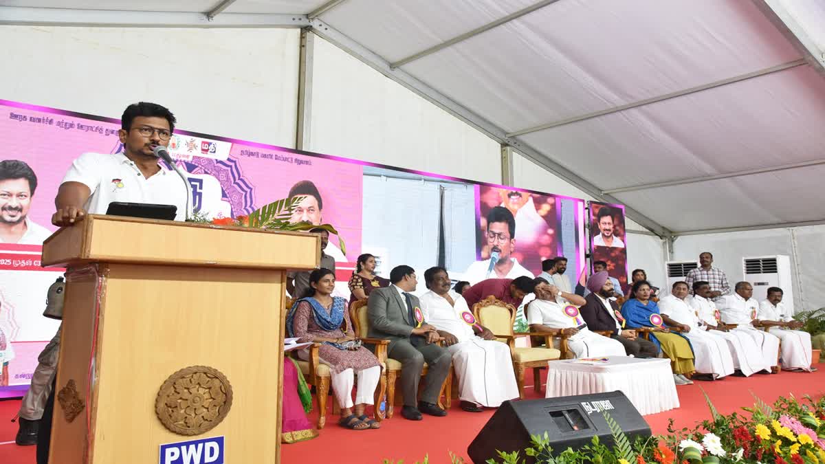 ''ஆல் இந்தியா டூர் போகணுமா? மதுரைக்கு வாங்க'' - அழைப்பு விடுத்த உதயநிதி ஸ்டாலின்!