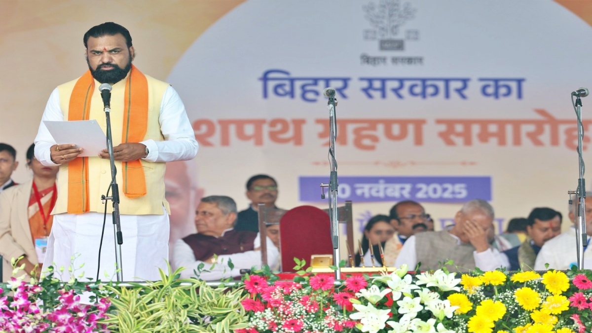 home minister Samrat Choudhary