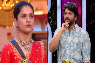 Bigg Boss 9 Telugu Weekend Promo