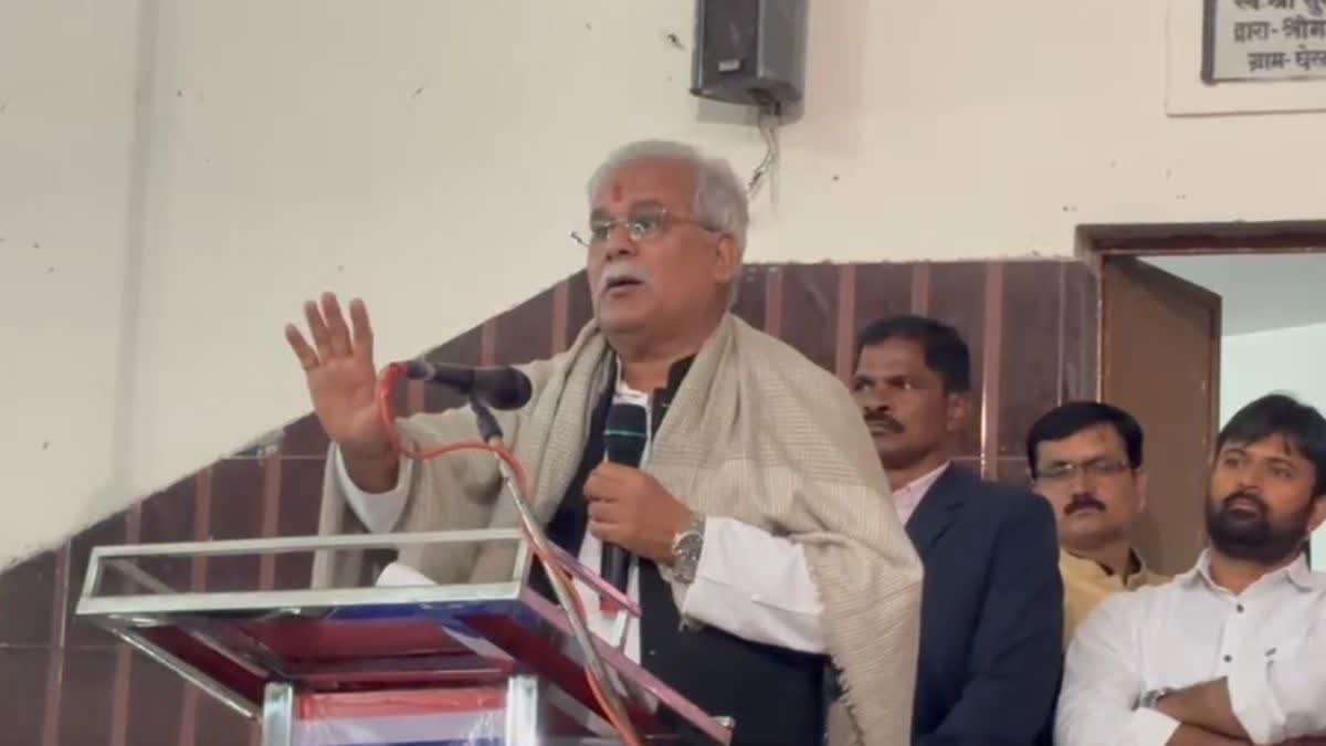 CHHATTISGARH SURVEY
