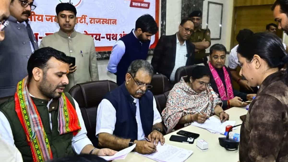 भाजपा कार्यालय में जनसुनवाई स्थगित