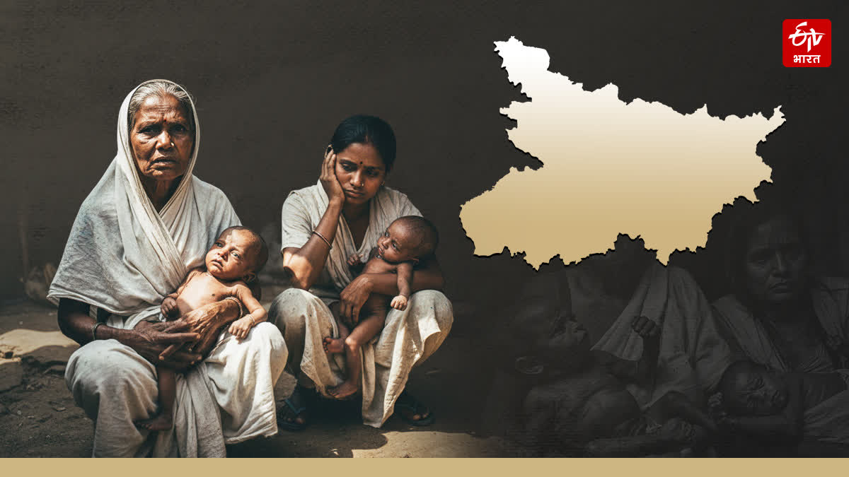 Buxar malnourished children