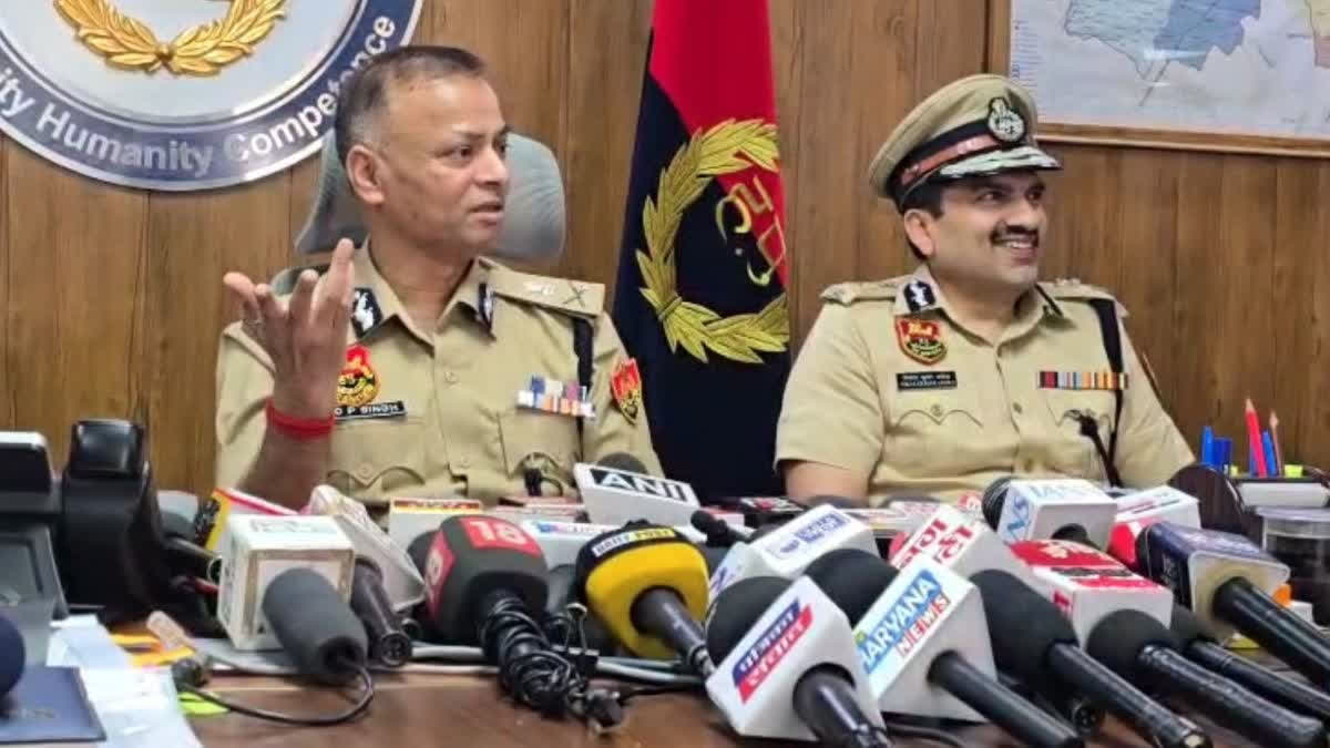 Haryana DGP OP Singh