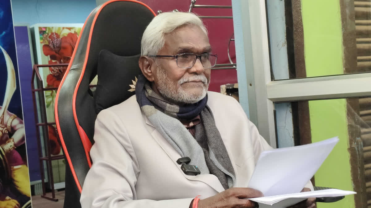 Santhal Pargana Foundation Day