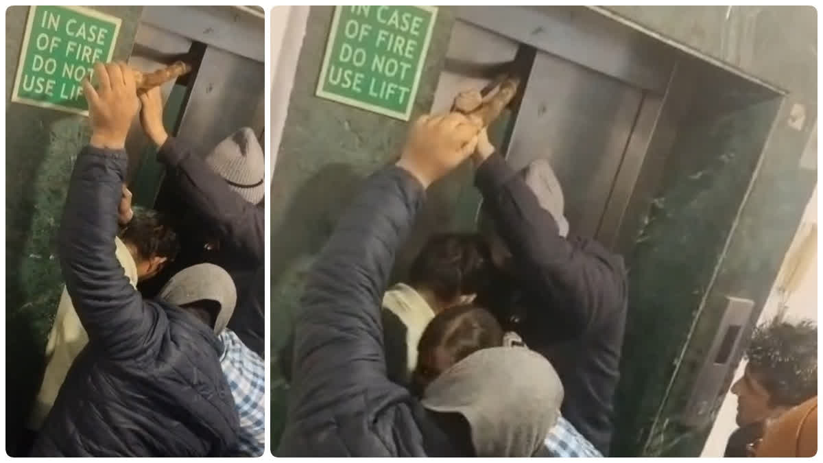 रेवाड़ी में अचानक बंद हुई लिफ्ट