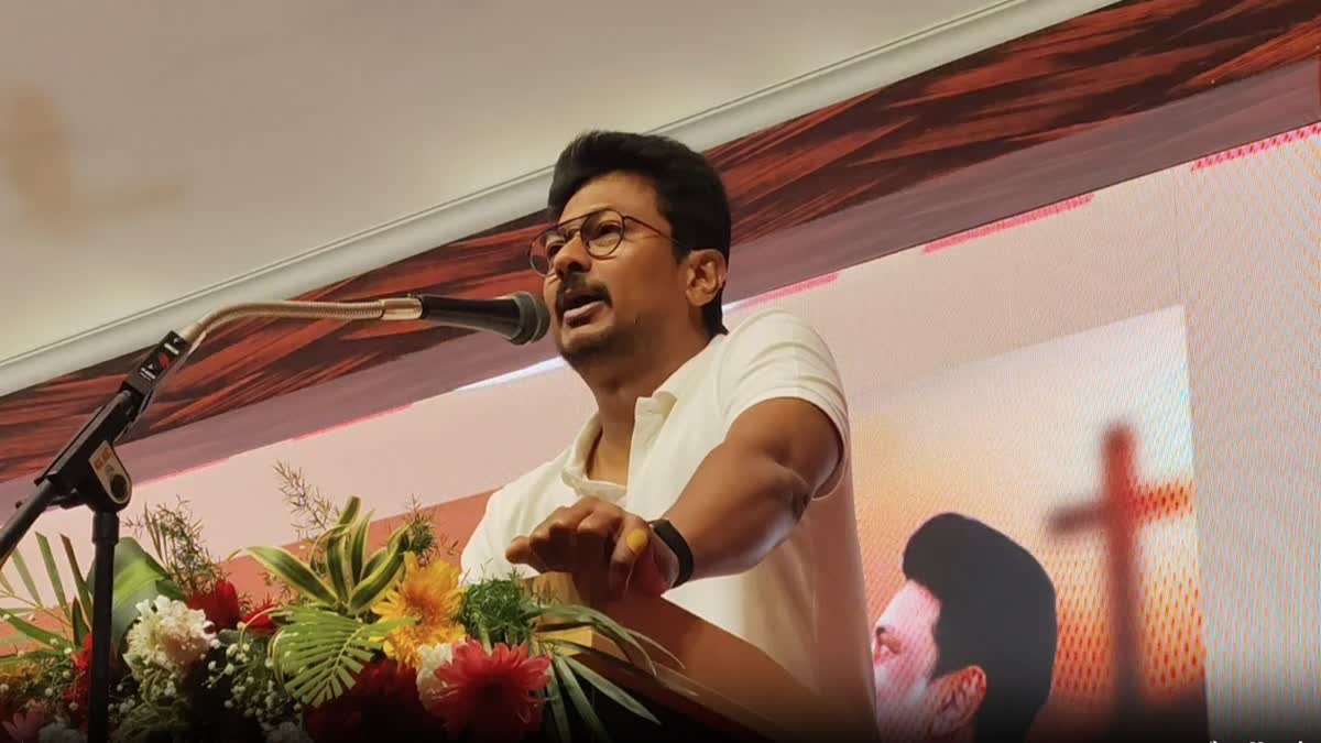 அண்ணா திமுக இல்லை, அமித்ஷா திமுக - உதயநிதி ஸ்டாலின் கடும் தாக்கு