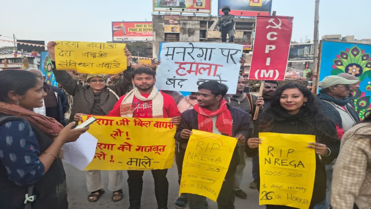 PROTEST AGAINST NEW LABOUR LAW