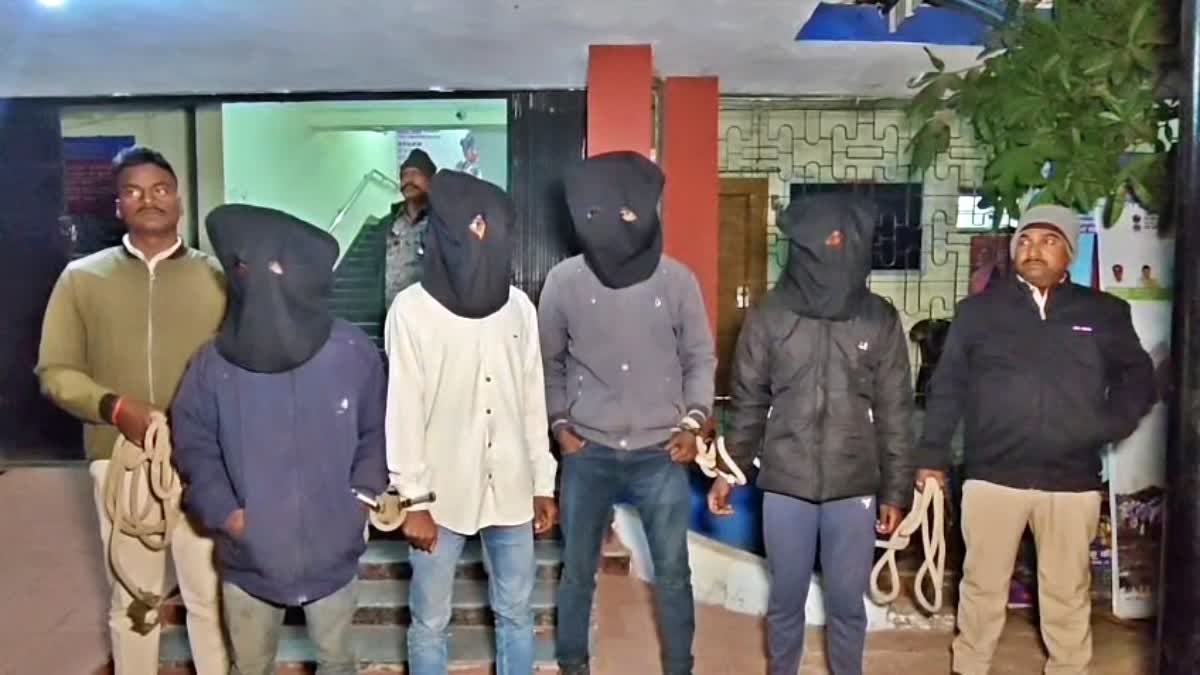 Four TSPC militants arrested
