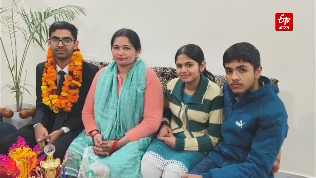 Bharat Jangra of Kurukshetra became a judge in Rajasthan achieved sixth rank all India